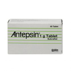 Антепсин (аналог Вентер) 1 г таблетки №60 в Чите и области фото
