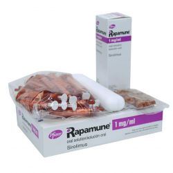 Рапамун (Сиролимус) р-р д/приема внутрь 1 мг/1 мл фл. 60мл в Чите и области фото