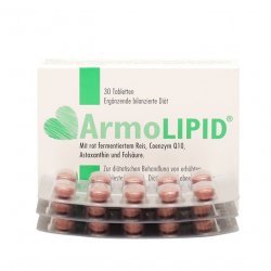 АрмоЛипид (Armolipid) табл. №30 в Чите и области фото