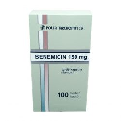 Рифампицин Benemicin капсулы 150мг №100 (аналоги Рифабутин, Эремфат, Рифадин) в Чите и области фото