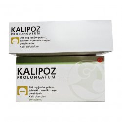 Калипоз пролонгатум (аналог Кальдиум) таблетки 750 мг (391 мг К ) №60 в Чите и области фото