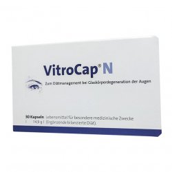 Витрокап капс. для зрения (Vitrocap N) №30 в Чите и области фото