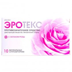 Эротекс N10 (5х2) супп. вагин. с розой в Чите и области фото