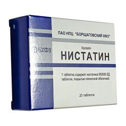 Нистатин таб. 500 000 ЕД №20 в Чите и области фото