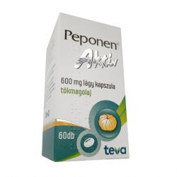 Пепонен Актив капсулы 600 мг №60 в Чите и области фото