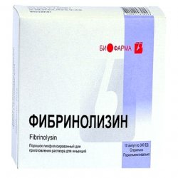 Фибринолизин амп. 300 ЕД N10 в Чите и области фото