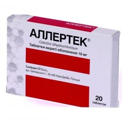 Аллертек таб. 10 мг N20 в Чите и области фото