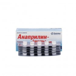 Анаприлин (Anaprilin 40mg) табл 40мг 50шт в Чите и области фото