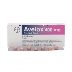 Авелокс (Avelox) табл. 400мг 7шт в Чите и области фото