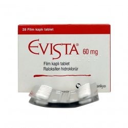 Эвиста (Ралоксифен) таблетки 60мг №28 в Чите и области фото