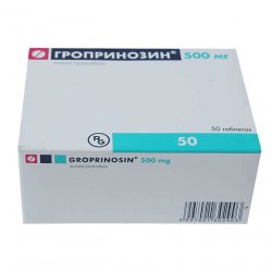 Гроприносин (Изопринозин) таблетки 500мг №50 в Чите и области фото