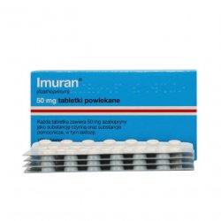 Имуран (Imuran, Азатиоприн) в таблетках 50мг N100 в Чите и области фото