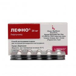 Лефно (Лефлуномид) таблетки 20мг N30 в Чите и области фото