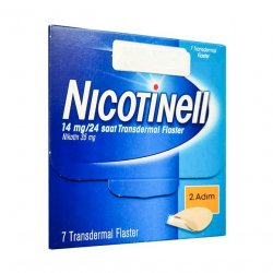 Никотинелл, Nicotinell, 14 mg ТТС 20 пластырь №7 в Чите и области фото