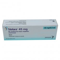Стелара (Устекинумаб) р-р д/п/к введения 45 мг/0.5 мл шприц 1шт в Чите и области фото