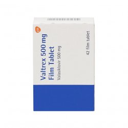 Валтрекс (Вальтрекс) таблетки 500 мг N42 в Чите и области фото