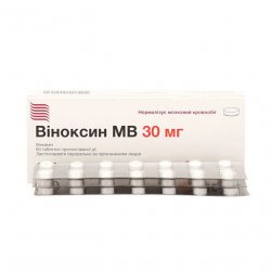 Виноксин МВ (Оксибрал) табл. 30мг N60 в Чите и области фото